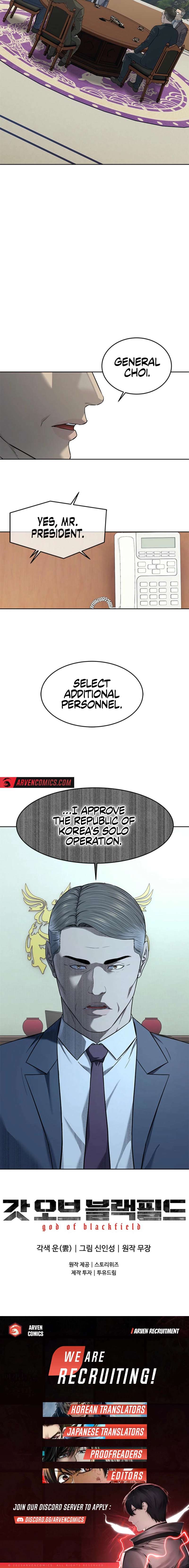 God of Blackfield Chapter 262 15